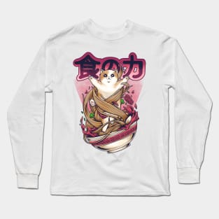 The Power of Food Long Sleeve T-Shirt